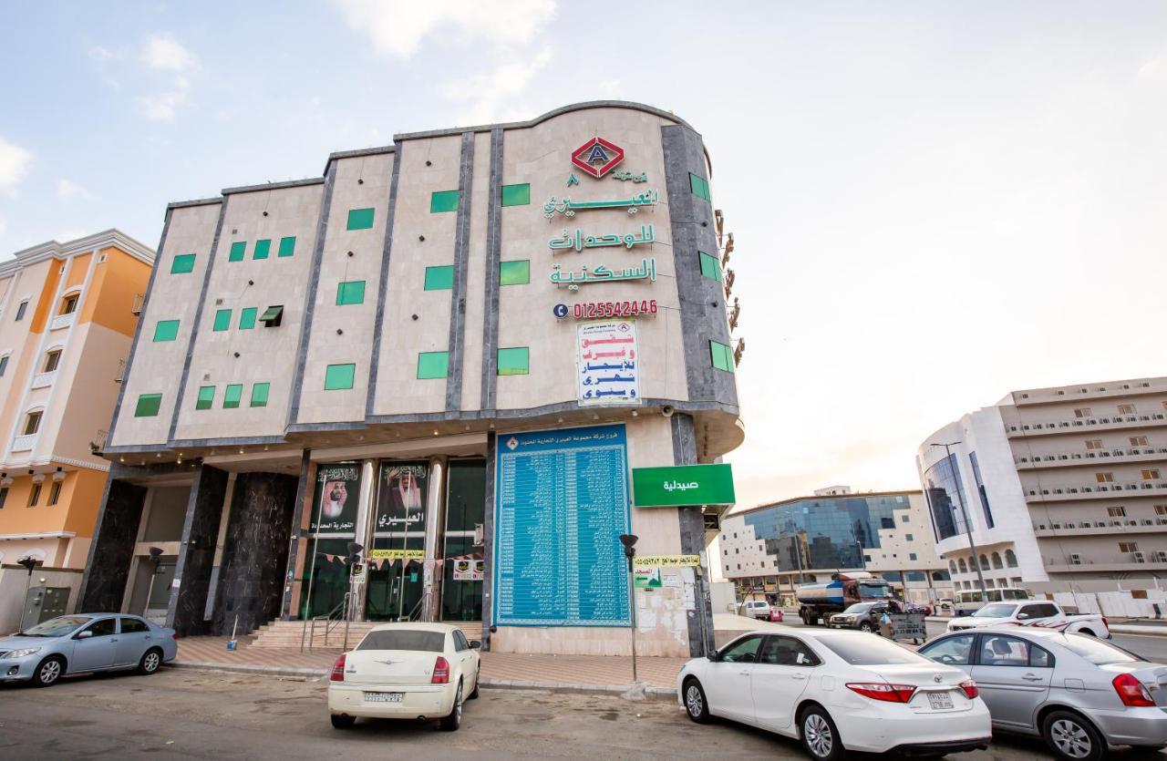 Al Eairy Apartments - Makkah 8 Mecca 外观 照片
